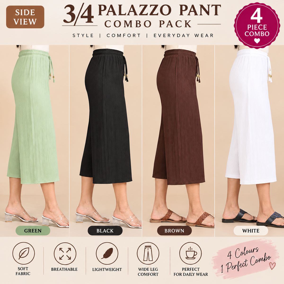 3/4 Palazzo Pant – 4 Piece Combo - Green Black Brown White